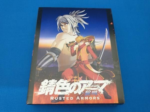 新品未開封 錆色のアーマ-黎明- Blu-ray Box 上下巻　限定セット Amazon.co.jp: アニメ「錆色のアーマ -黎明-」Blu-ray Box 上巻