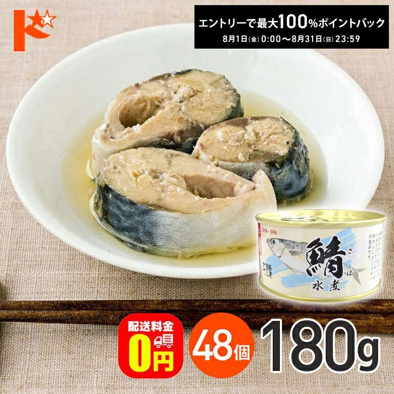 特価品）ツバメの巣 燕窩 頂上龍牙官燕桟 高級中華食材 業務用約540g