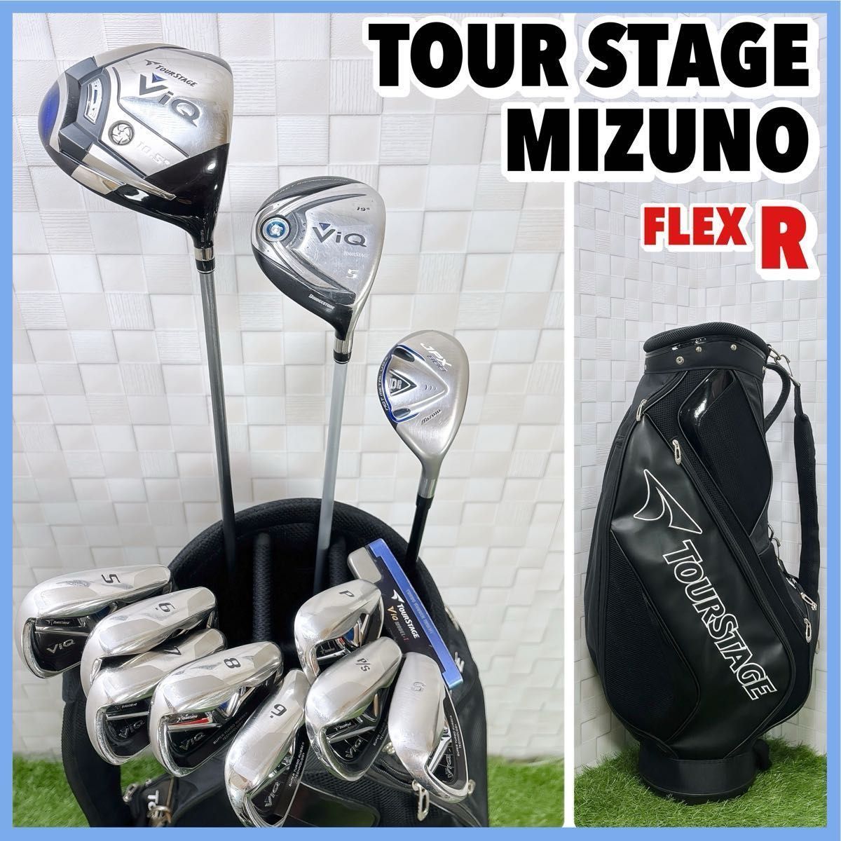 初心者 メンズ ゴルフセット フレックスS キャディバッグ付き 12本