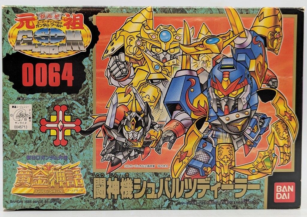 美術品・アンティーク・コレクション 複製画 クロード・モネ