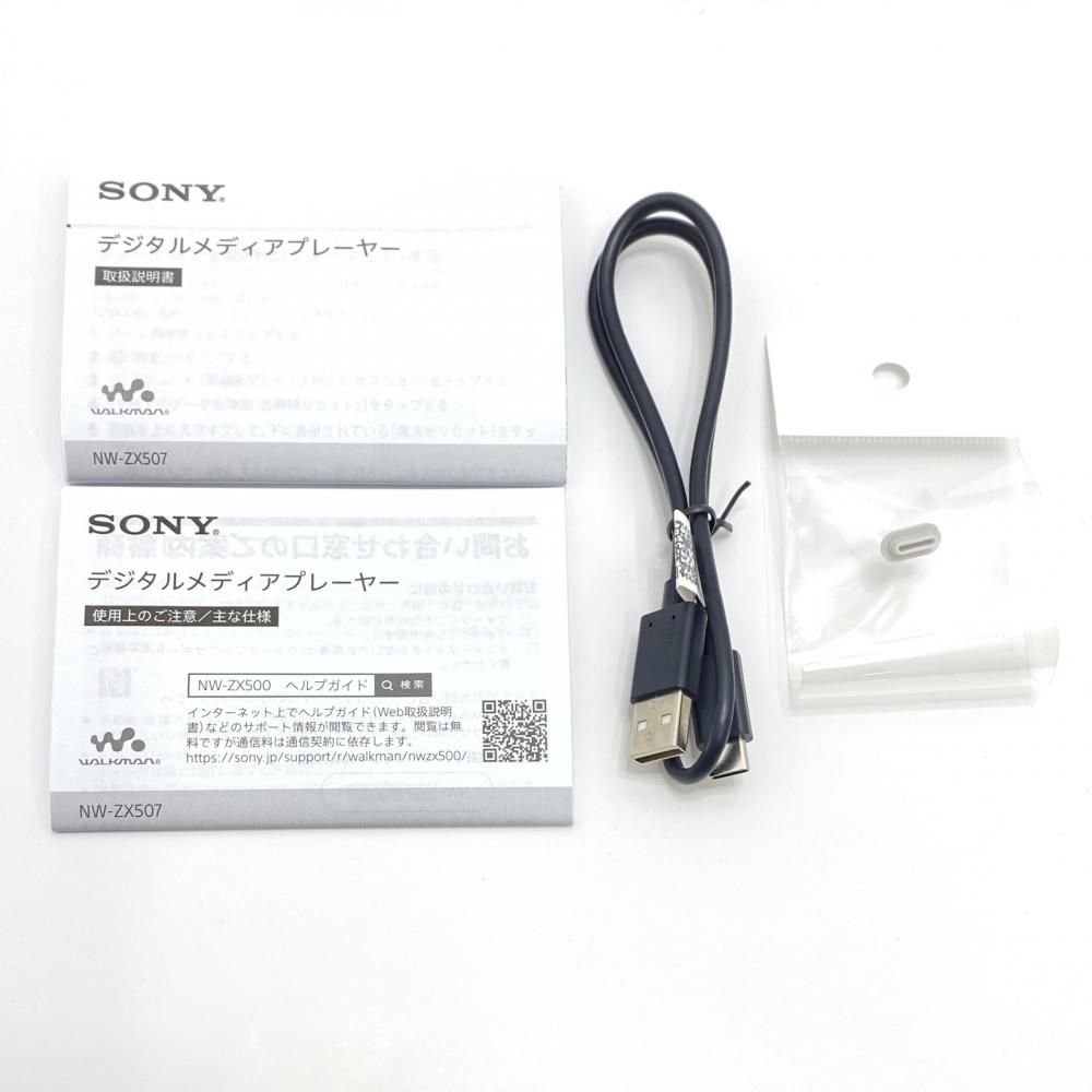 値下げ⭕️ スタンダードモデル　中硬硬95 SE 中古】【開封】SONY ウォークマン ZXシリーズ 64GB (シルバー) NW