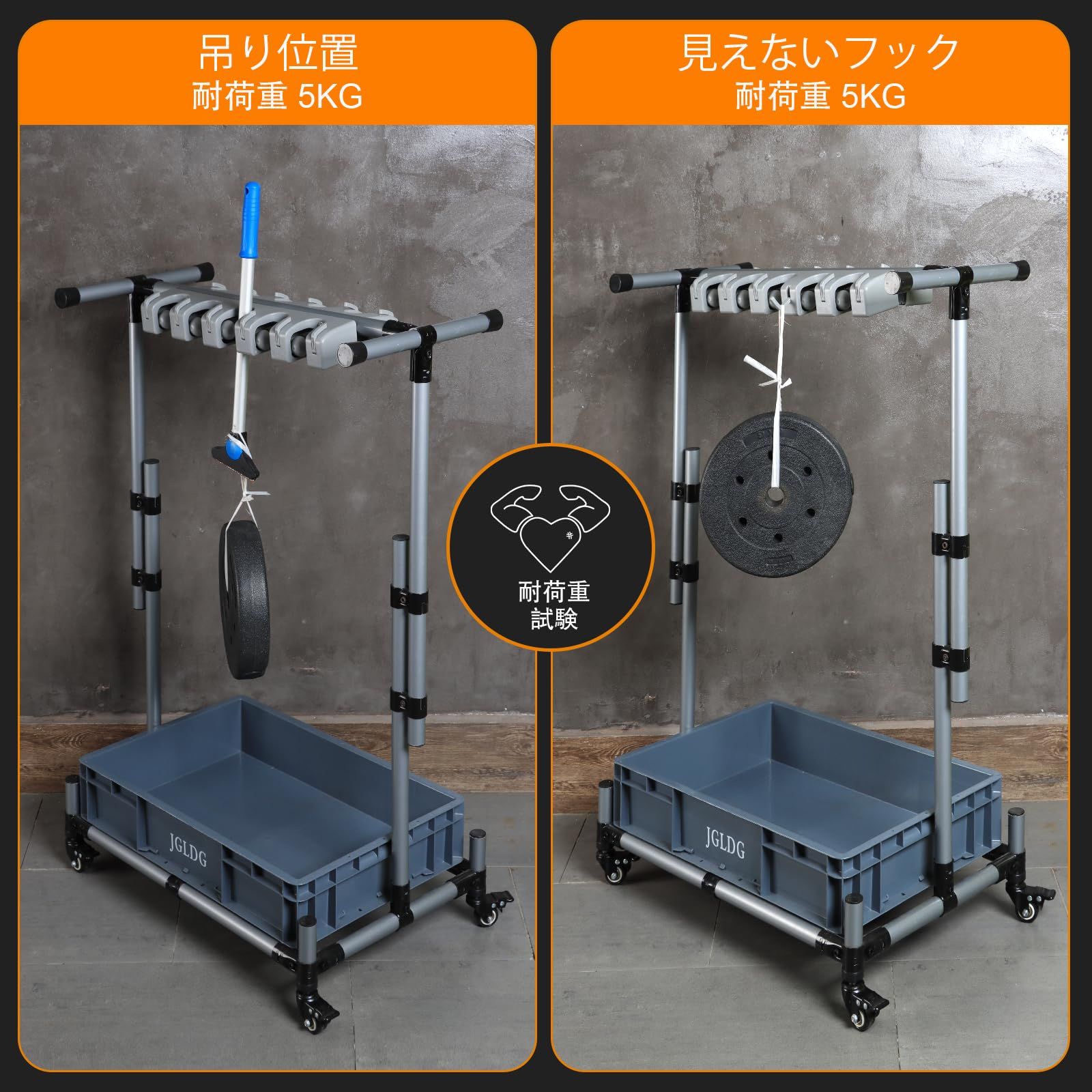 可動式掃除用具収納ラック 清掃カート L SKLAD-KIRPICHA_RU