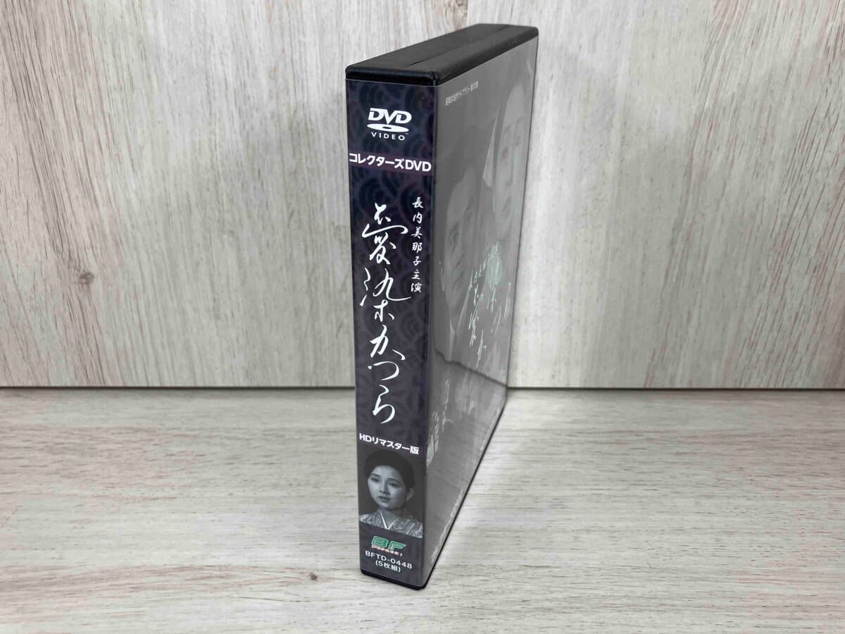 愛染かつら　コレクターズＤＶＤ＜ＨＤリマスター版＞【昭和の名作ライブラリー　第１１３集】 Amazon.co.jp: 長内美那子主演 愛染かつら コレクターズDVD ＜HD