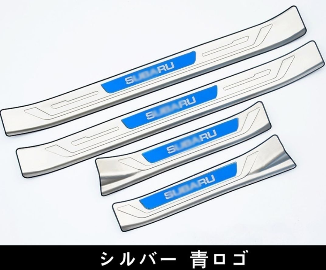 スバル・XV GT系 用 スカッフプレート ガーニッシュ カバー 外側 4ピース 4色選択 ステンレス 6056 - メルカリ