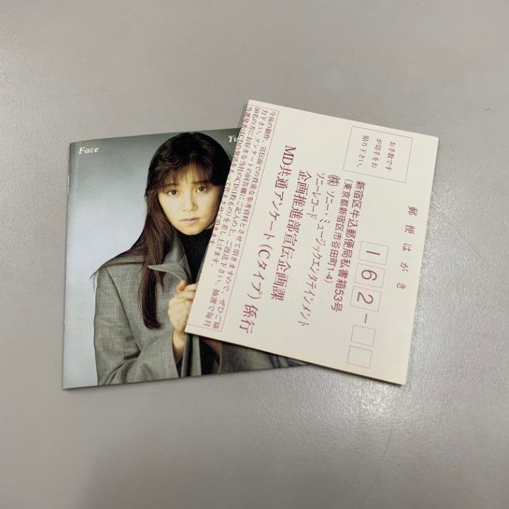 ●01)【同梱不可】【希少・帯付き】谷村有美 Face/フェイス/MD/Mini Disc/ミニディスク/レア/SRYL 7132/A ○01)【同梱不可】【希少・帯付き】谷村有美 Face/フェイス/MD