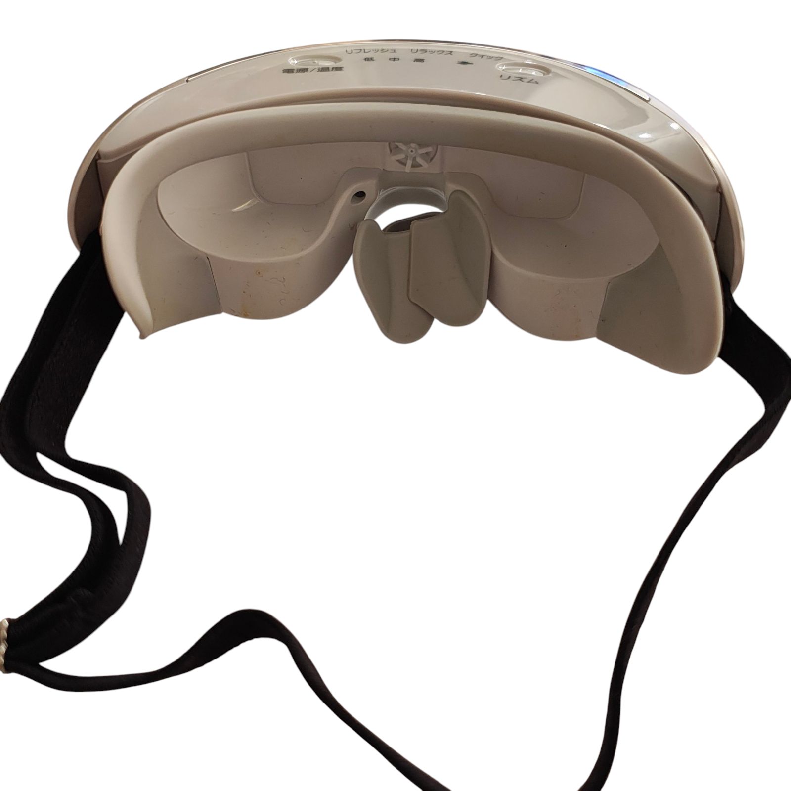  TE 6 Panasonic パナソニック 目もとエステ EH SW 68 CSW 目もとエステ マッサージャー ボディ フェイスケア