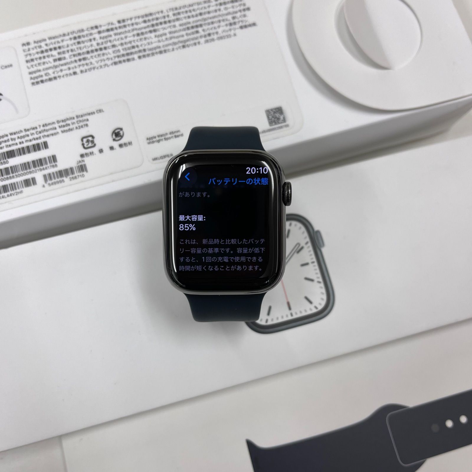 Apple Watch Series 7 45mm GPS＋Cellularモデル 0 Watch Series 