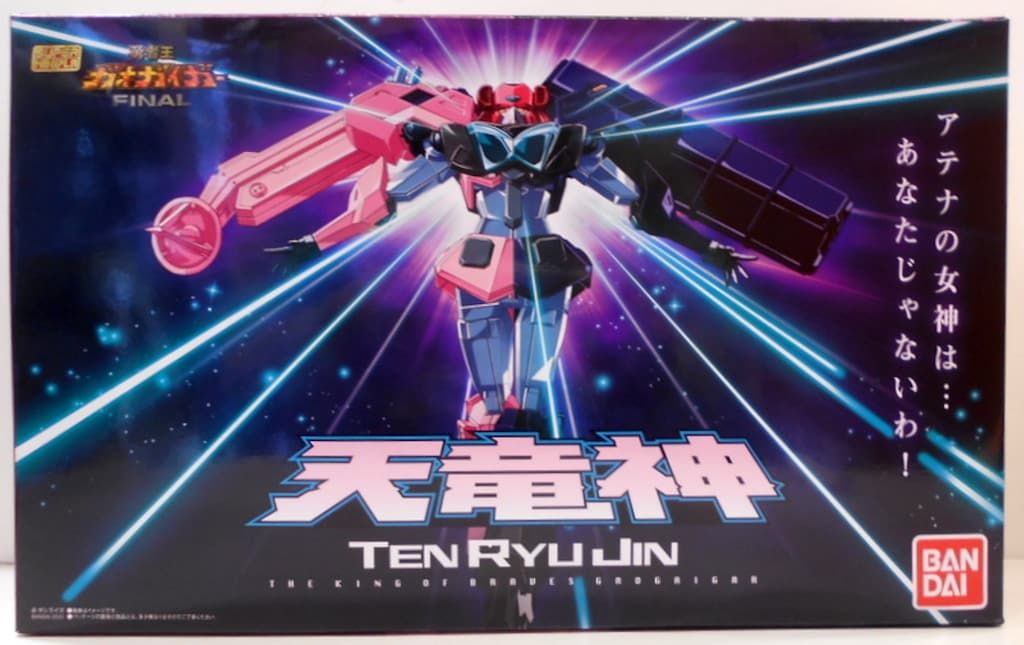 スーパーミニプラ