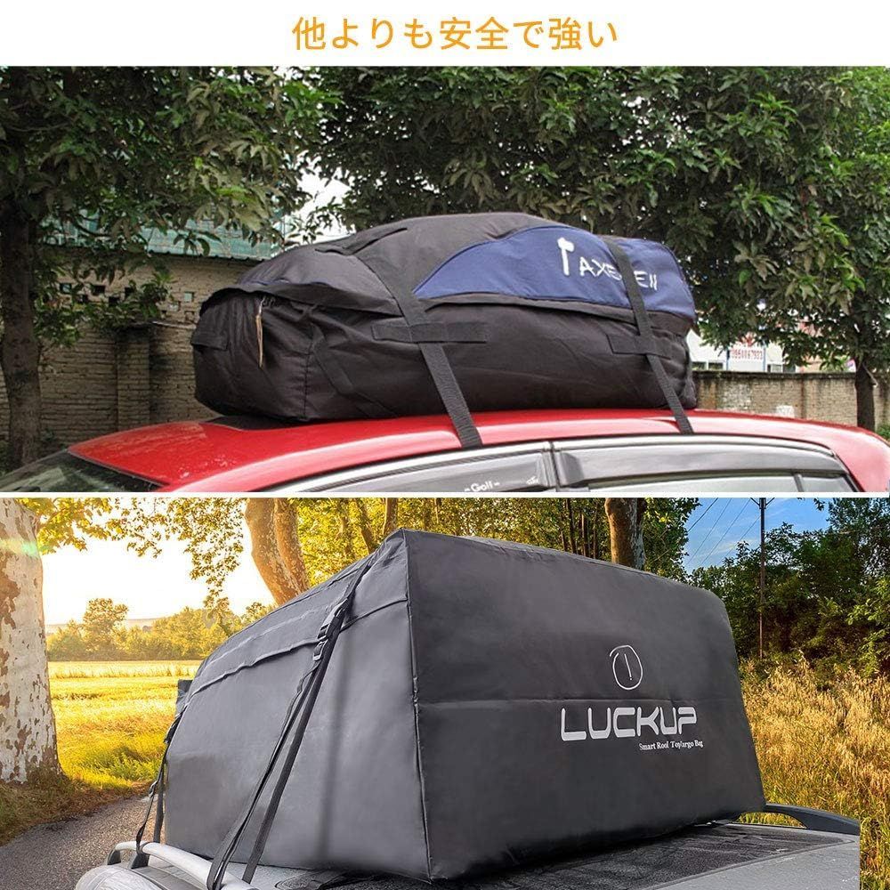 大容量520L… ブラック