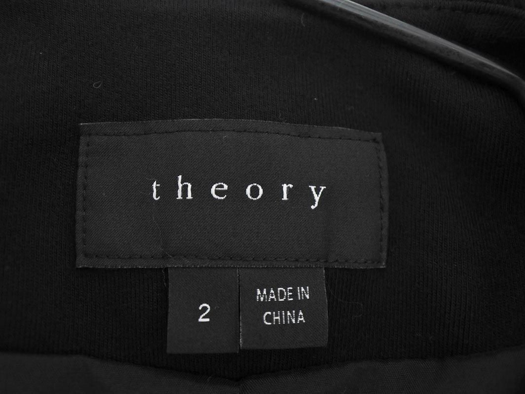 theory セオリー ボタンレス ノーカラー ジャケット size2/黒