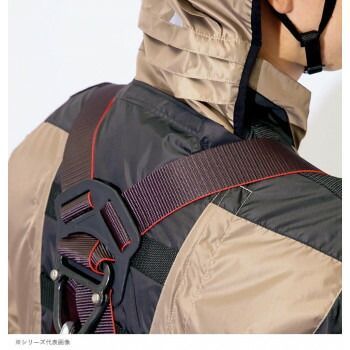 ベスト 男女兼用