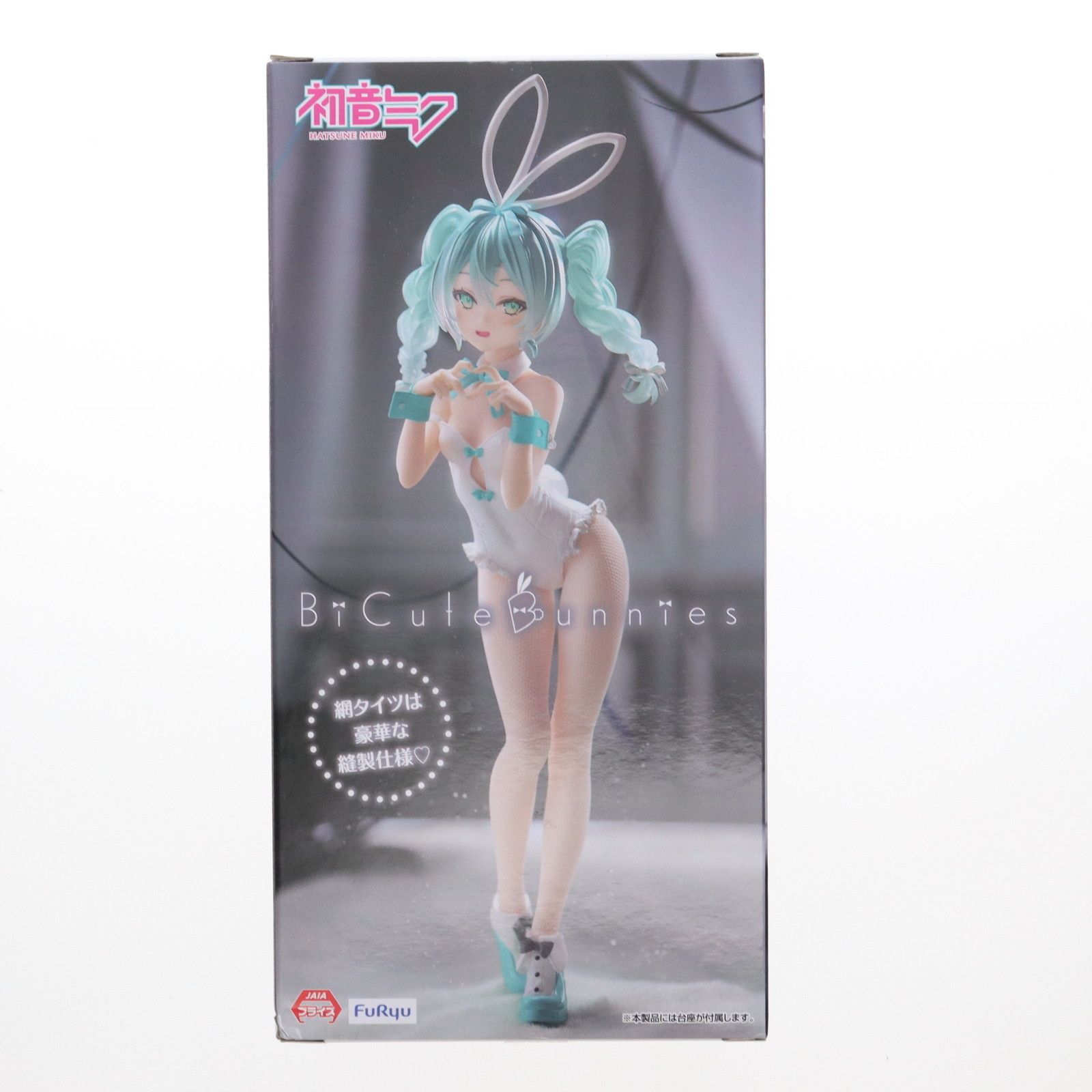 初音ミク フィギュア rurudo WHITEver. バニー　25個 レビュー）初音ミク BiCute Bunnies Figure －rurudo WHITE ver