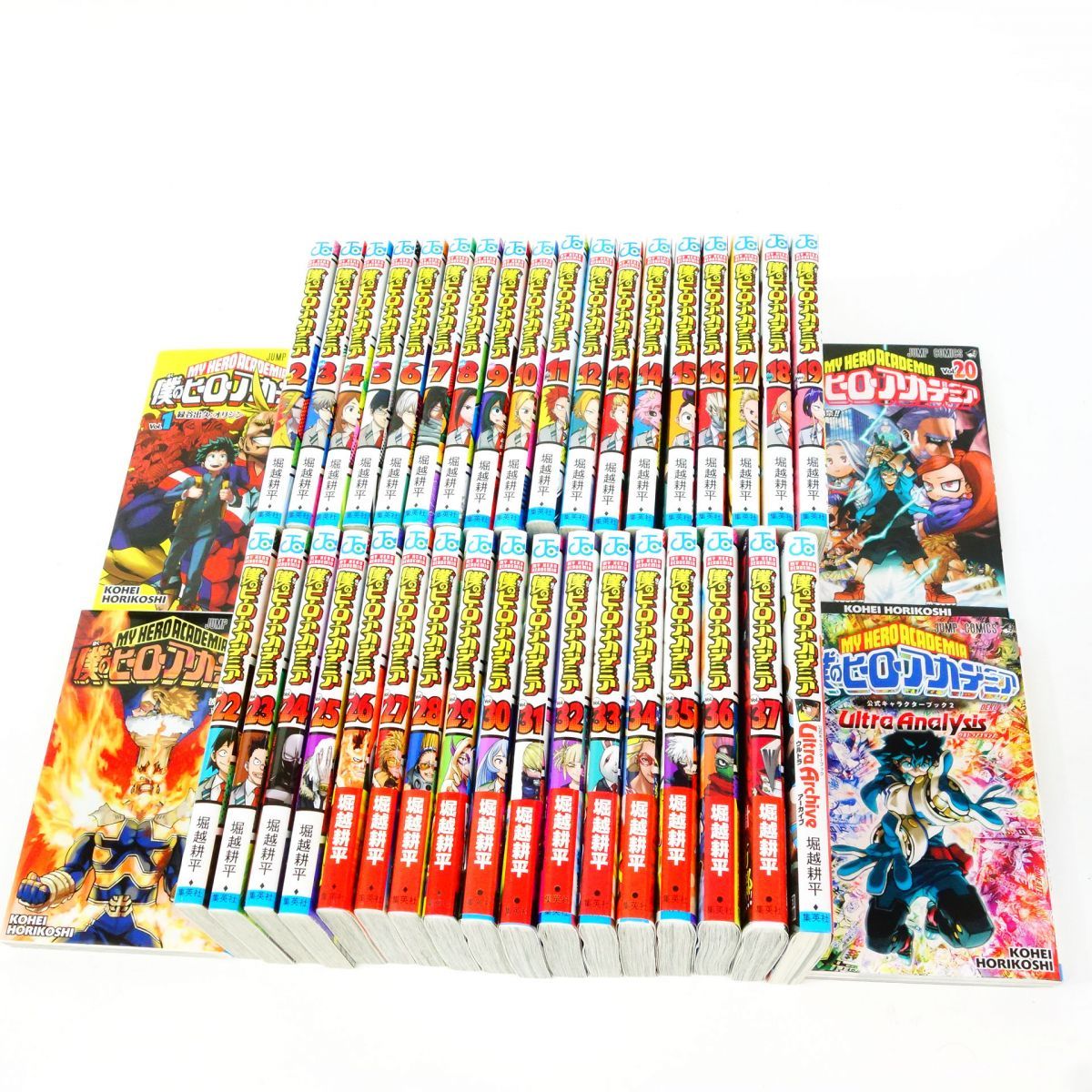 Amazon.co.jp: 僕のヒーローアカデミア コミック 1-37巻セット