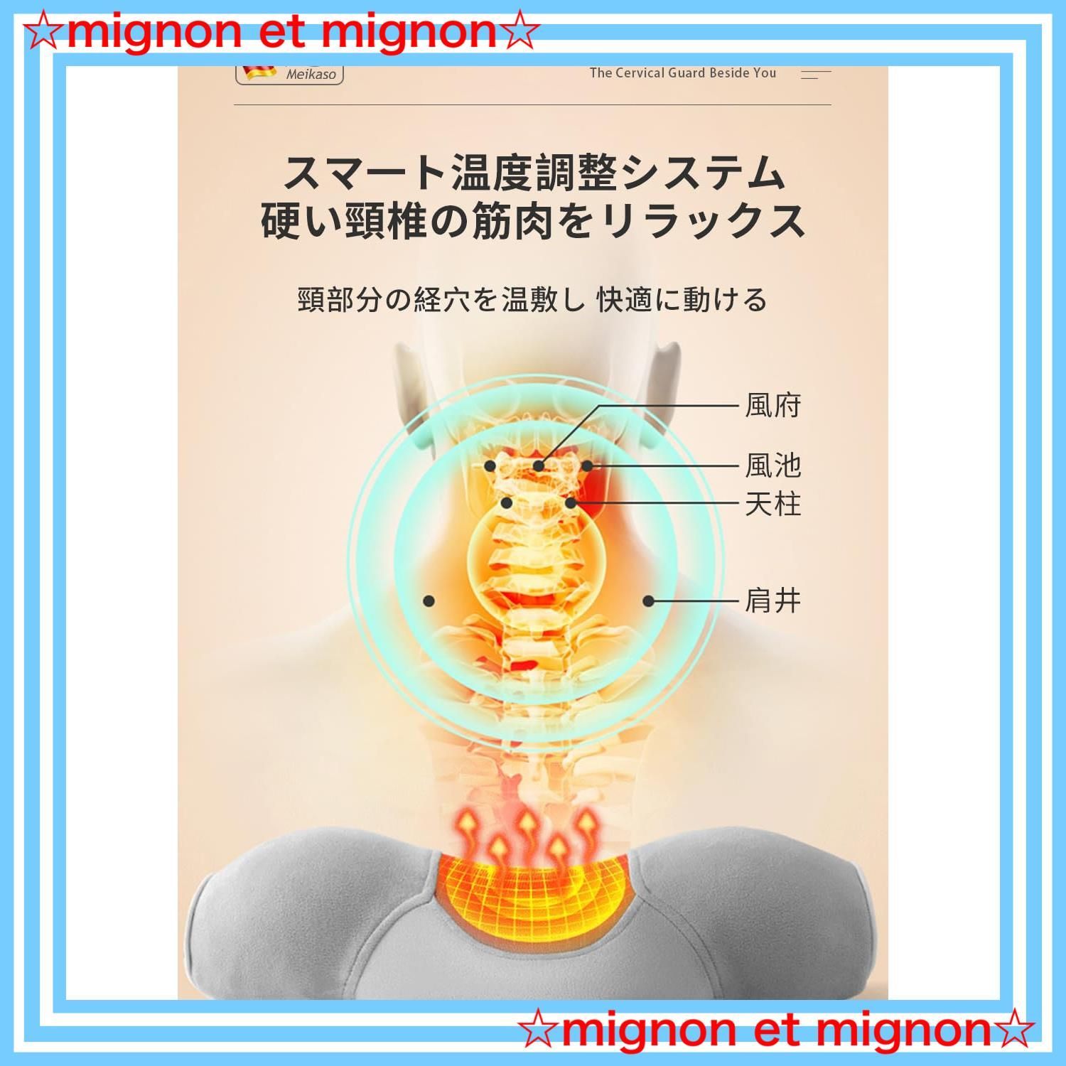 ②♢刺し網（3set）3反♢ すずしい