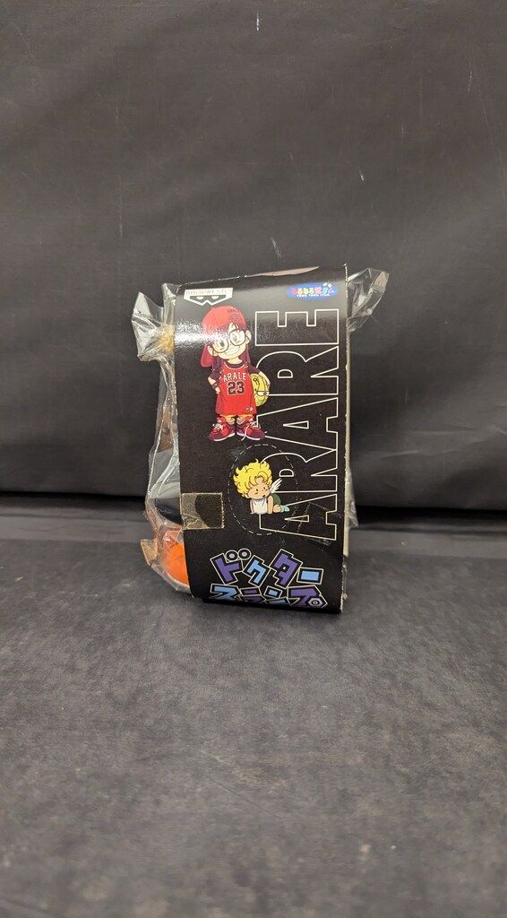 ソフト貯金箱『則巻アラレ(ペンギン)』 ☆ バンプレスト ソフビ Dr.SLUMP 2025年最新Yahoo!オークション -アラレちゃん ソフビの中古品・新品