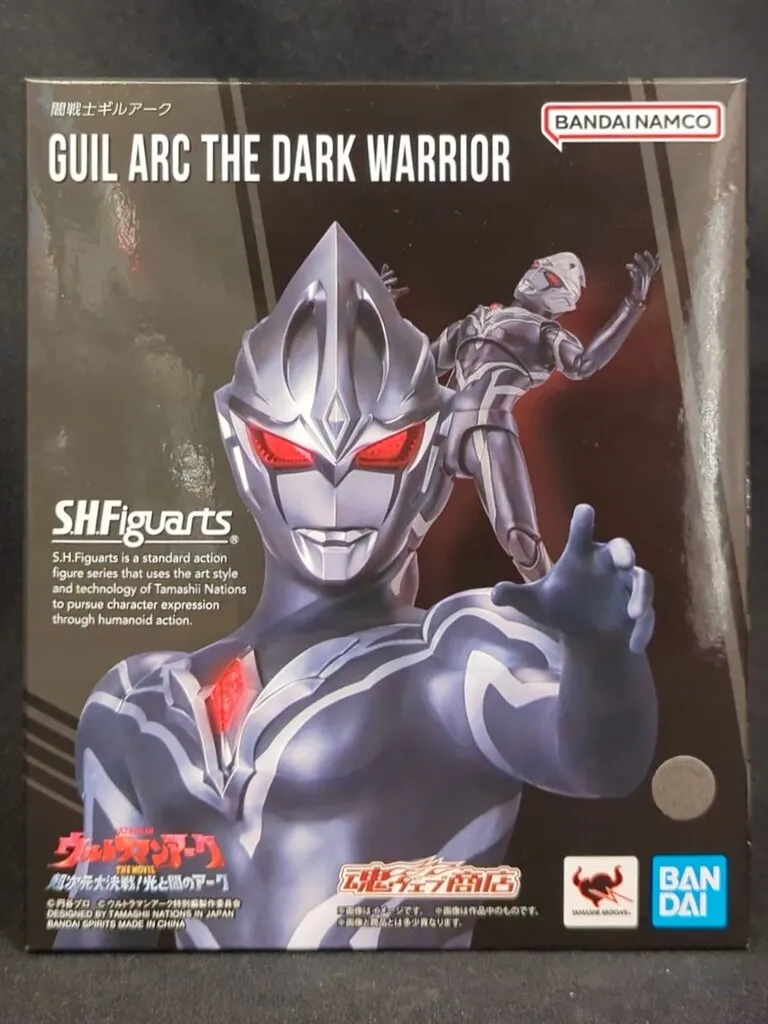 S.H.Figuarts 闇戦士ギルアーク 闇戦士ギルアーク アーマー3種セット