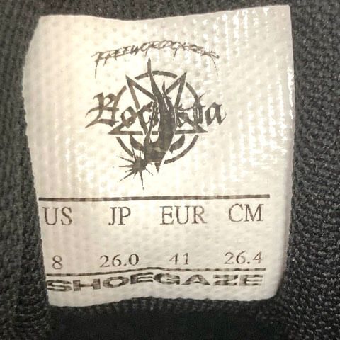 Free World Order FVVO フリーワールドオーダー エフブイブイ