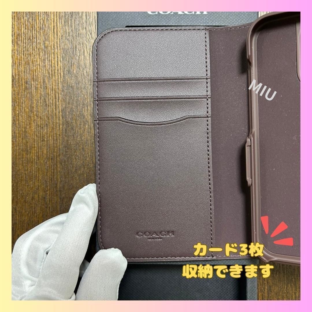 残りわずか】COACH コーチ Iphone 15 PRO 手帳型ケース - メルカリ