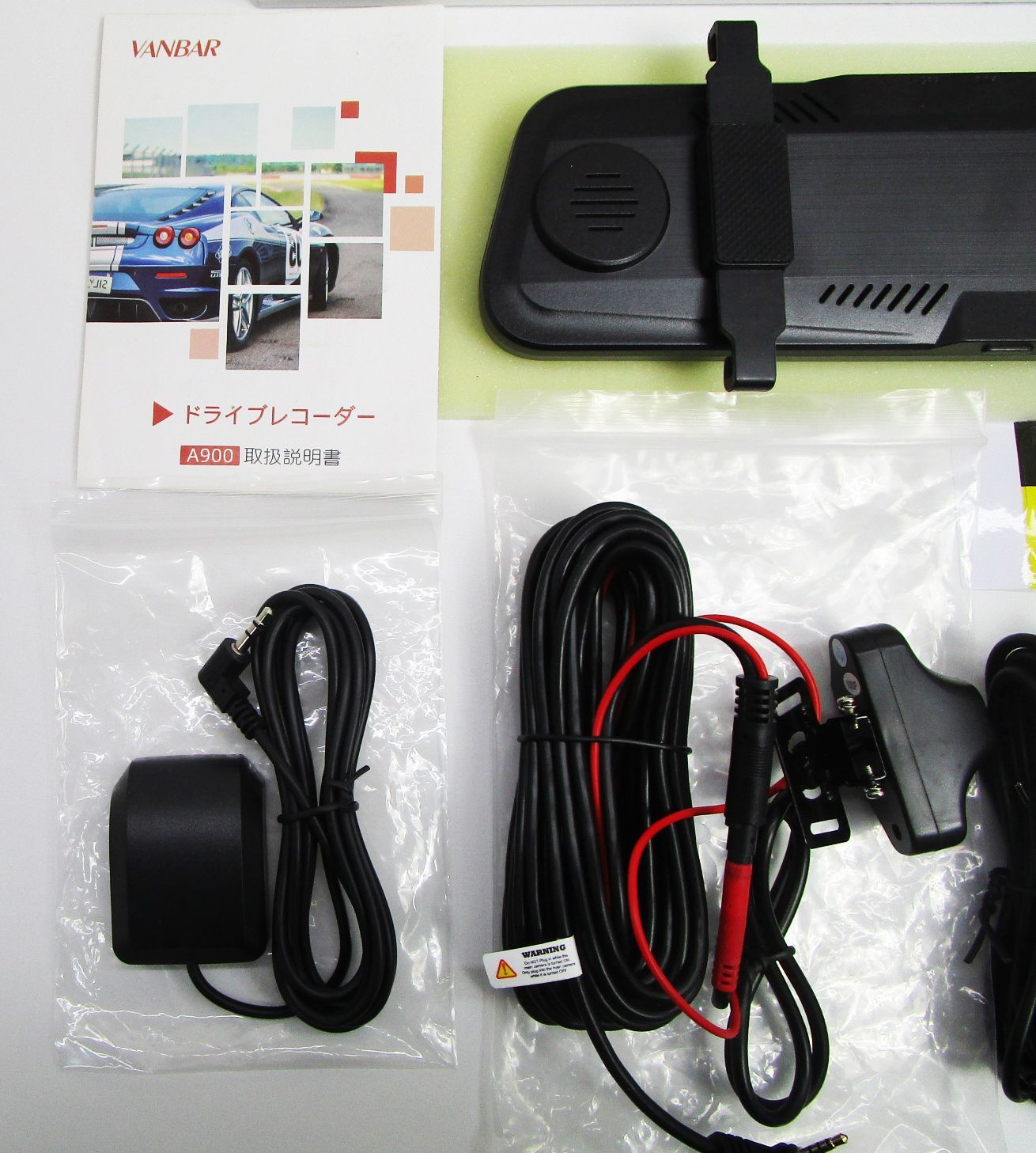 VANBAR A900 ストリーミング・メディアミラー型 ドライブレコーダー 