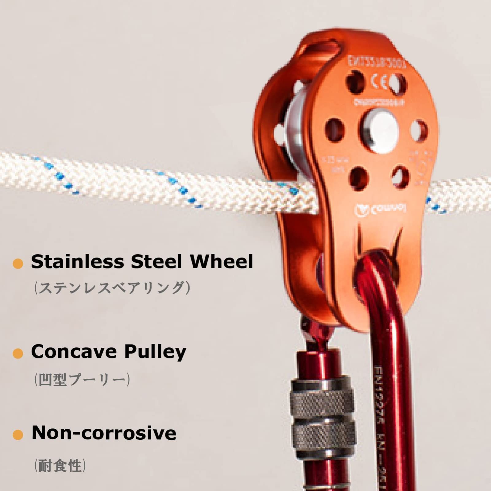 数量限定】運搬 レスキュー 登山 アーボリスト 滑車 リギング