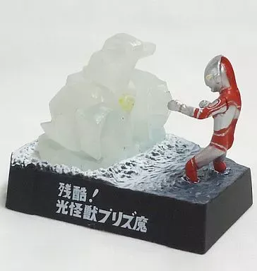 2025年最新】光怪獣プリズ魔の人気アイテム - メルカリ