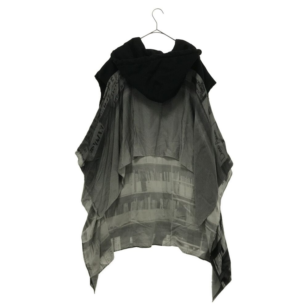 MM6 Maison Margiela (エムエムシックスメゾンマルジェラ) 21SS バック 