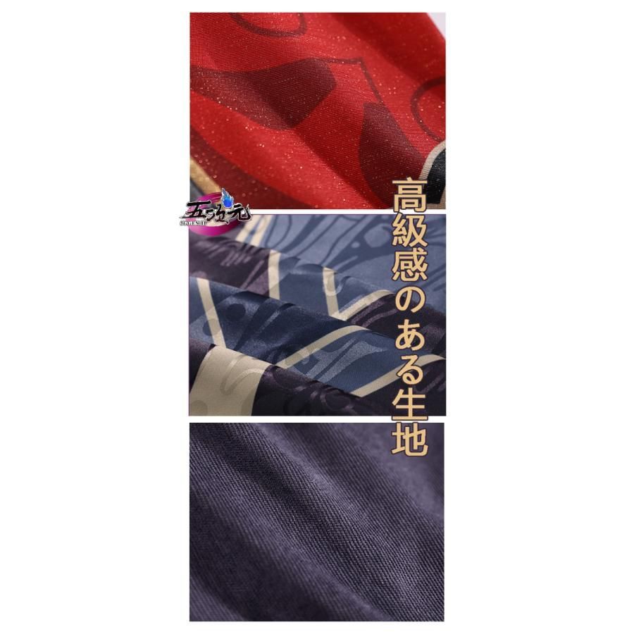 散兵 スカラマシュ