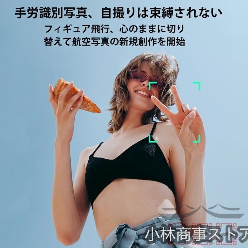 折り畳み式