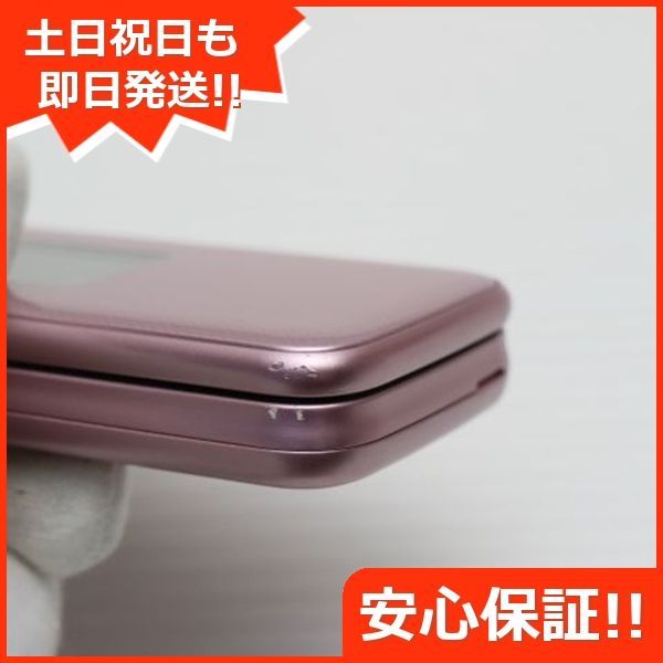 白ロム