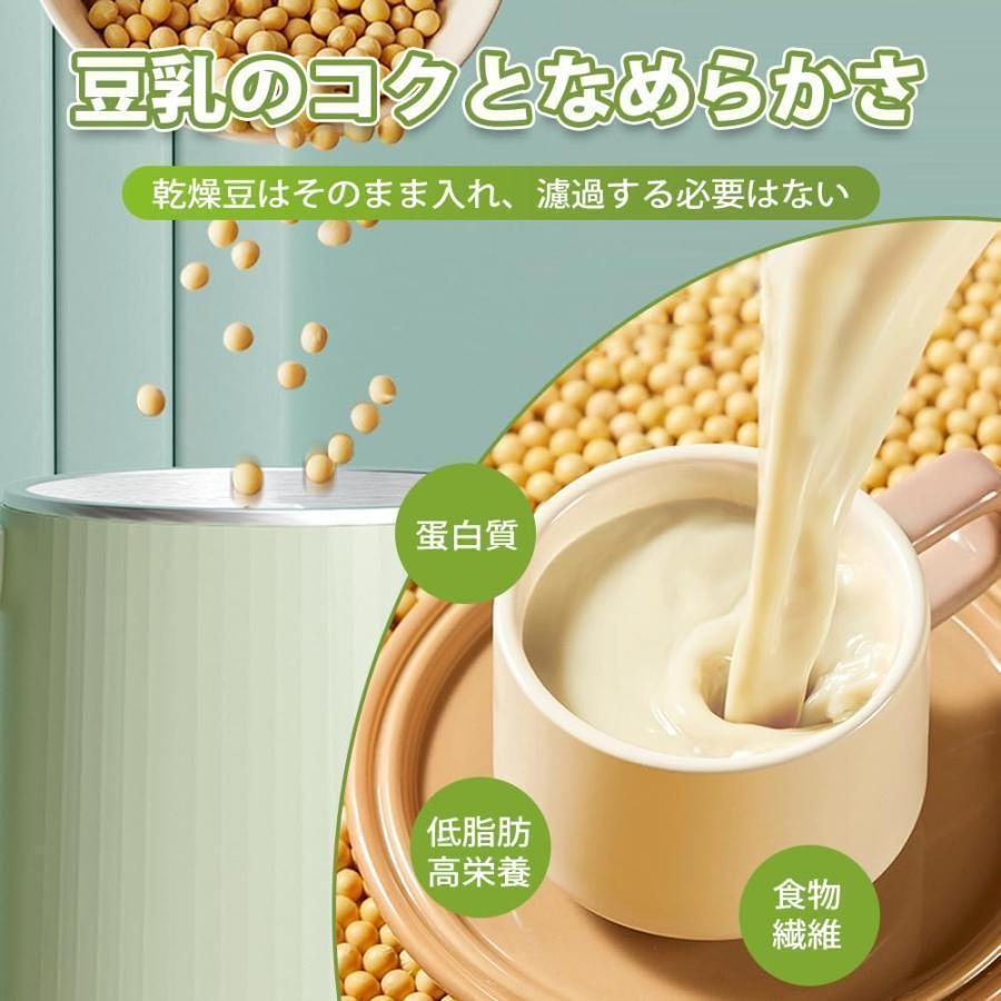 600ml