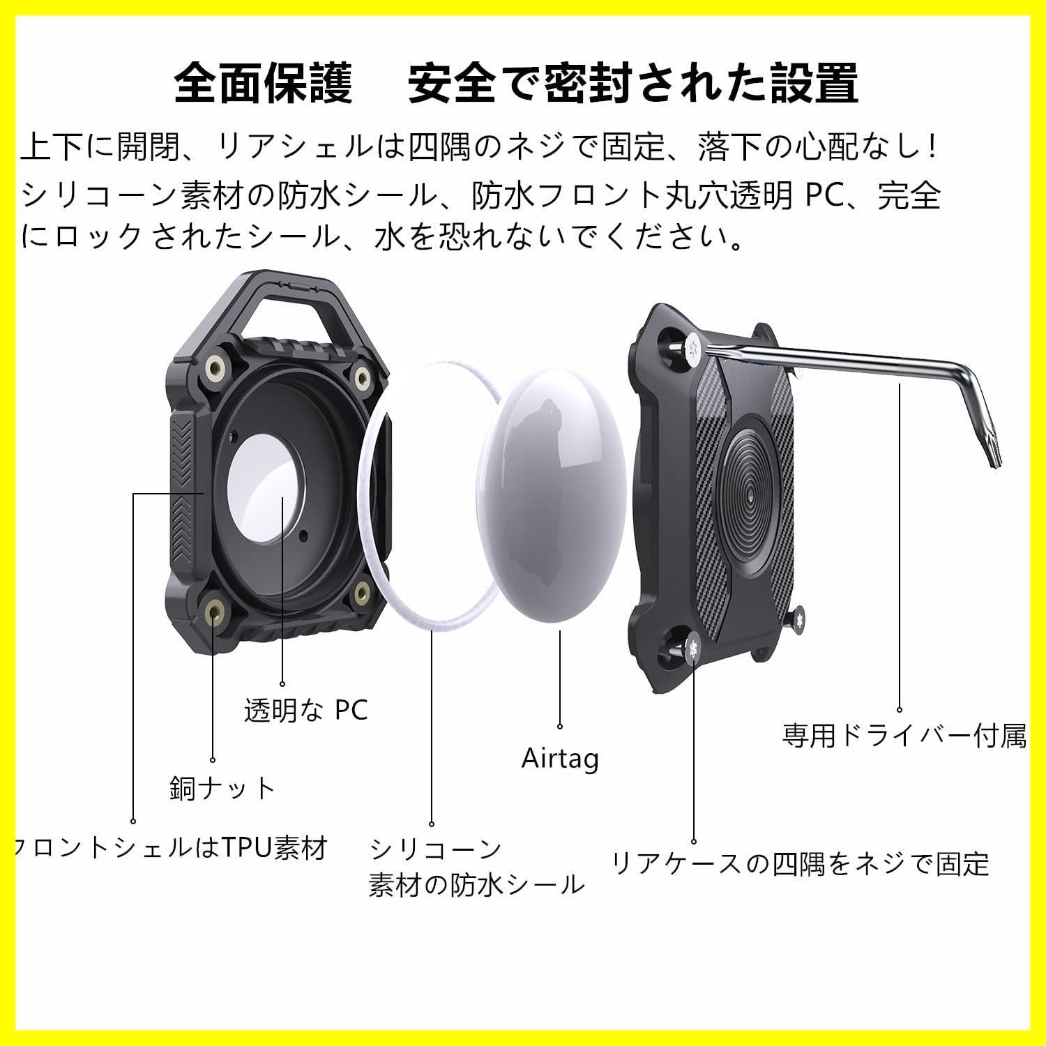 【人気商品】airtag ケース アップル エアタグ用 airtag キーホルダー IP67防水 防水性 耐油性 耐摩耗性 難燃性 耐衝撃  ペットロープ/スマホ/カバン/キー/荷物/財布/バッグに掛ける (紫-1個)