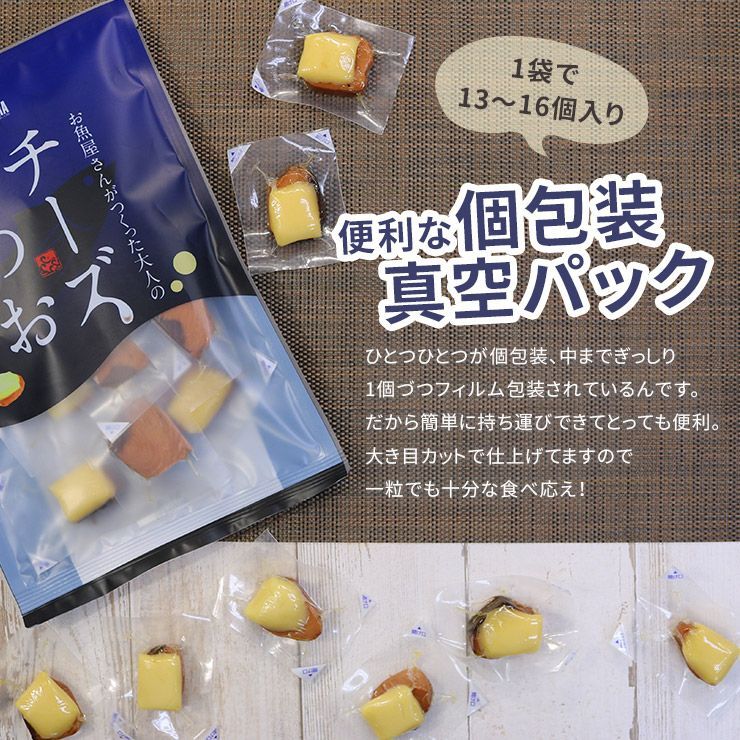 のサムネイル