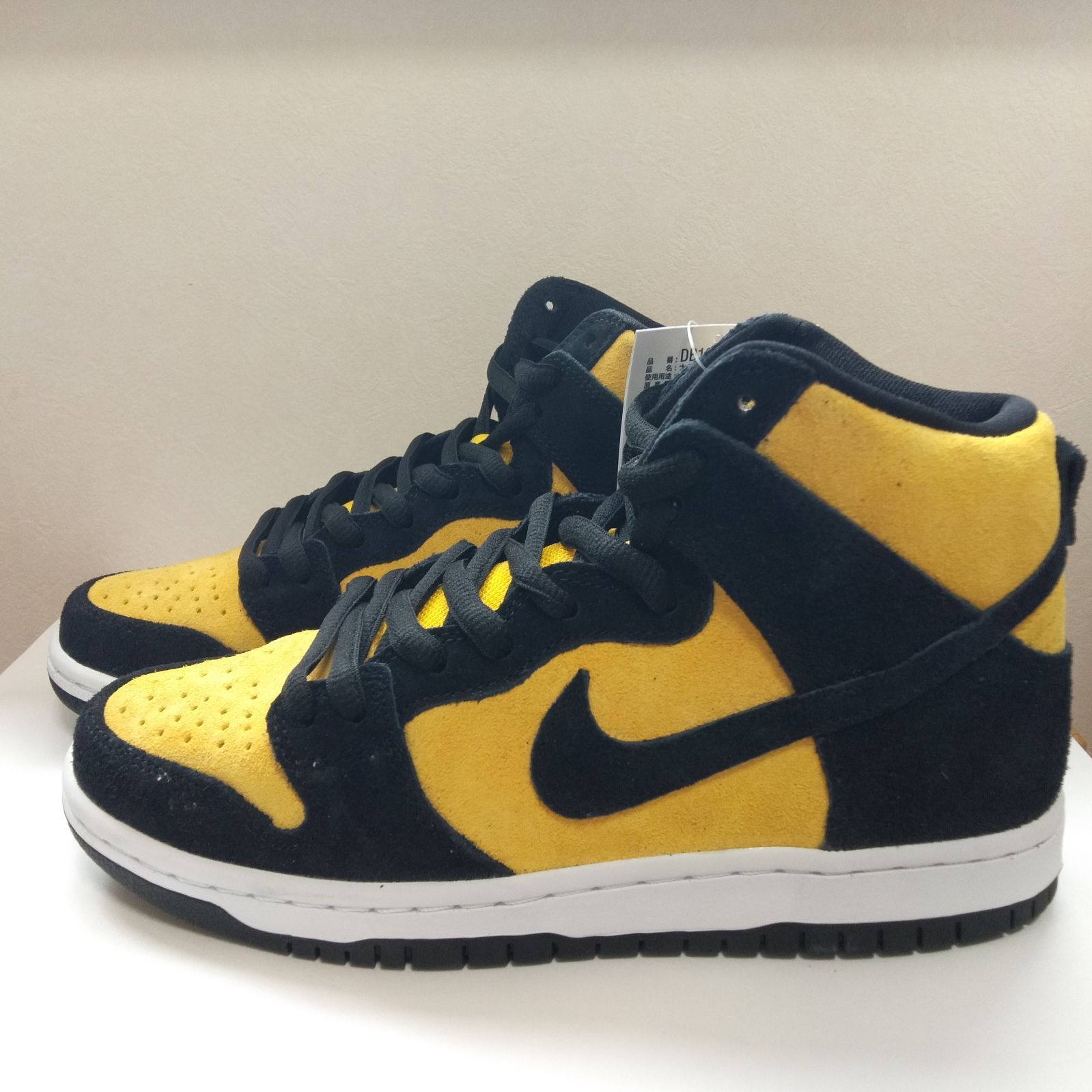 NIKE SB DUNK HIGH PRO MAIZE AND BLACK - めそん商店 - メルカリ