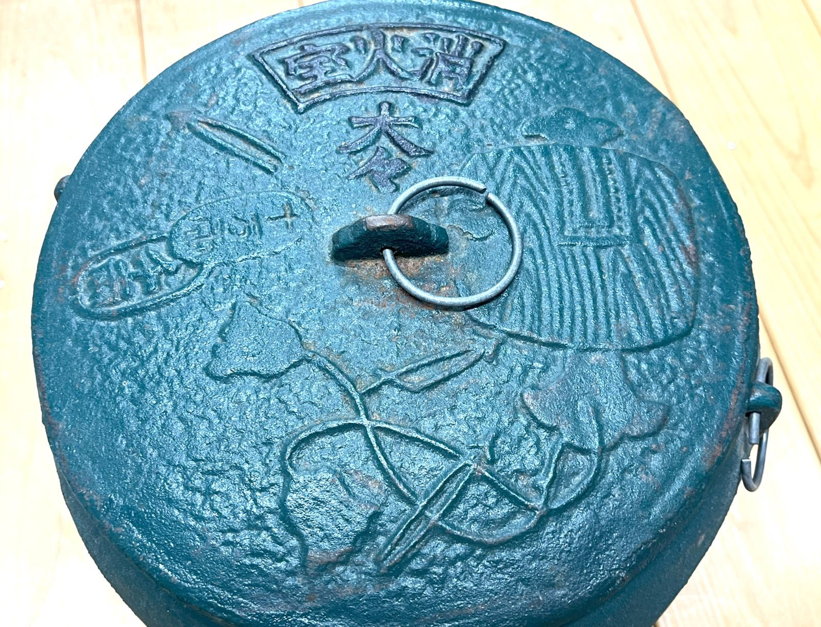 火消し壺 中 炭壺 火鉢 囲炉裏 風炉 置炉 茶道具 火消し壺 中 炭壺 火鉢 囲炉裏 風炉 置炉 茶道具 火消し壺 火鉢