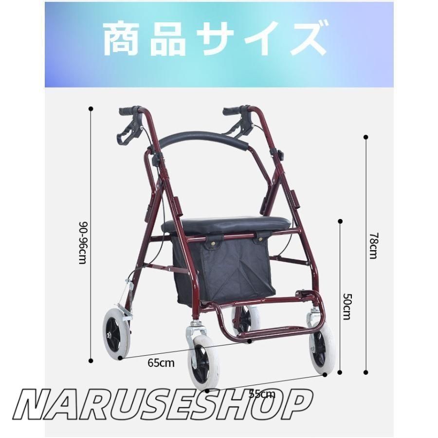 折りたたみ