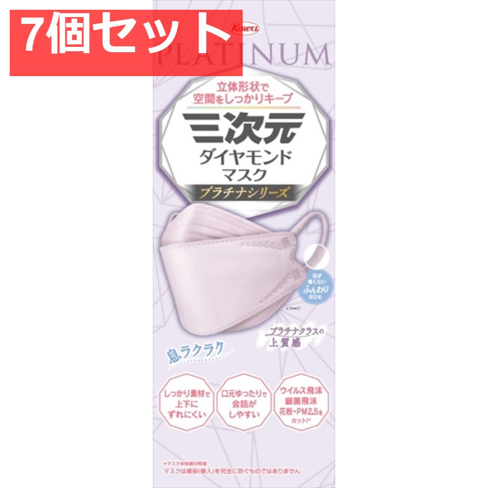 須賀月真 鶴文字筆置き ペーパーナイフ