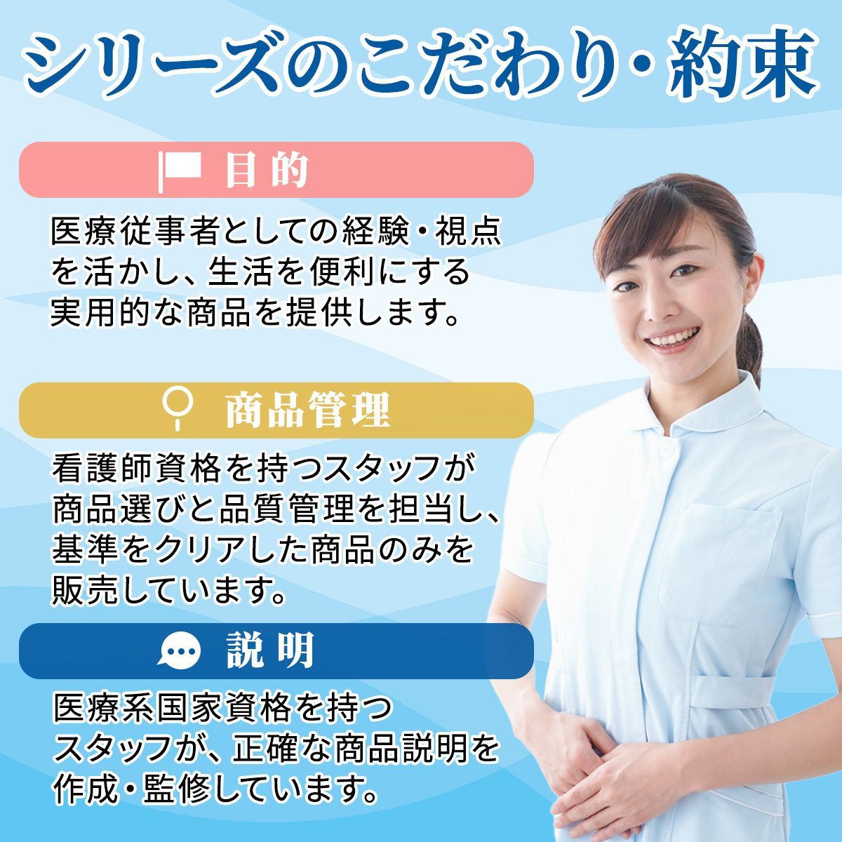 防水シーツ 介護用品 介護 おねしょ シーツ ラバー シート 部分 ハーフサイズ 高齢者 敷布団 パッド 犬 ペット 尿もれ 赤ちゃん ベビー ブルー イエロー ピンク 70×120cm シングル用