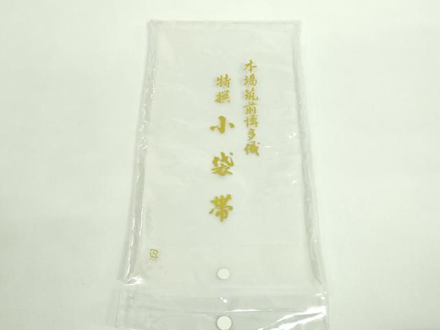 保管袋付き DZAA9809kh5