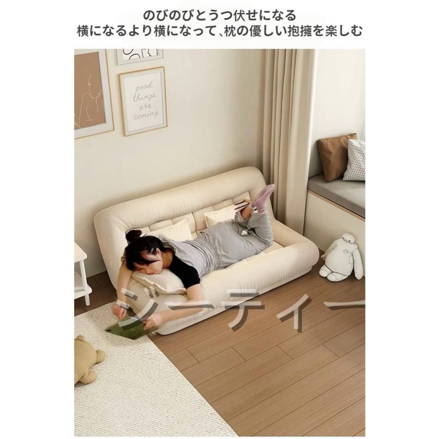 ローソファー ソファー