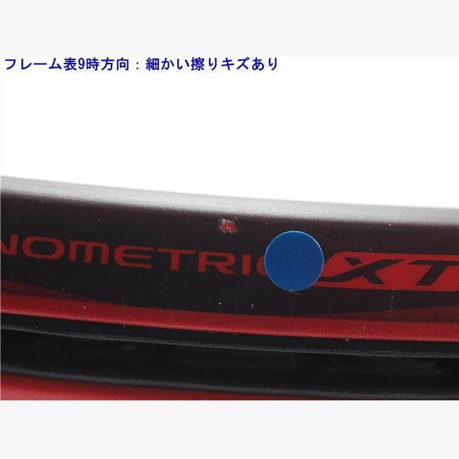 中古 テニスラケット ヨネックス ブイコア 100 2018年モデル (G2) YONEX VCORE 100 2018 (c25070061c) 中古】ヨネックス ブイコア 100 2018年モデルYONEX VCORE 100