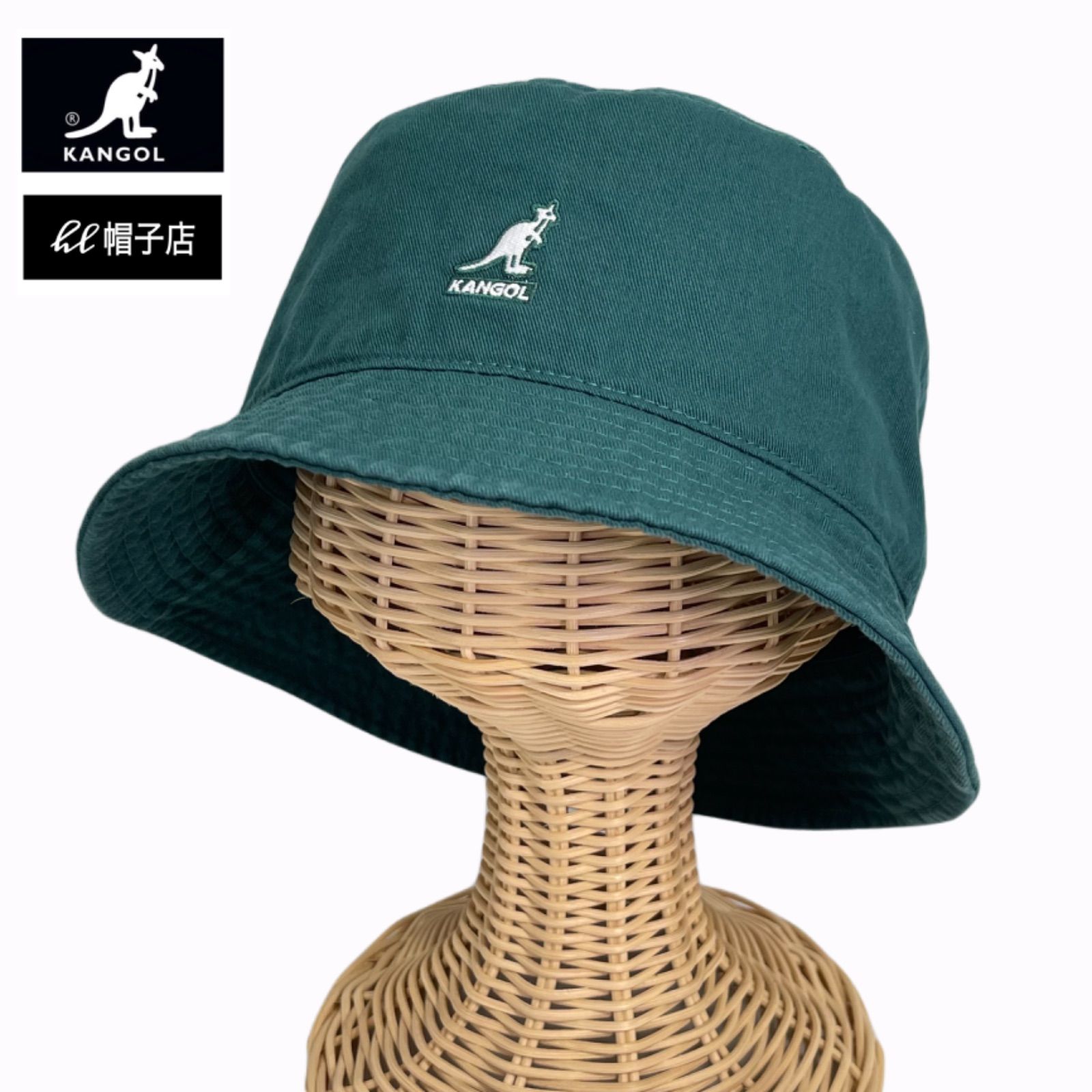 女の子向けプレゼント集結 BIGサイズ KANGOL バケットハット 綿素材 黒