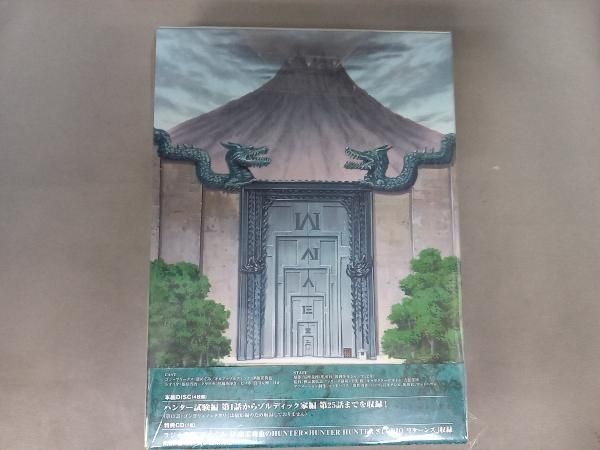 中古】「未使用品」劇場版 夏目友人帳 ~うつせみに結ぶ~(完全生産 