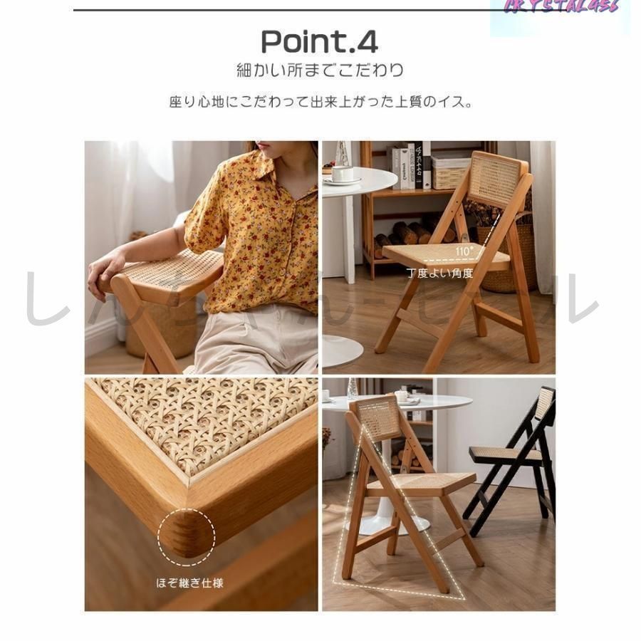 ロッキングチェア ナチュラル ヴィンテージ ビンテージ レトロ ゆり