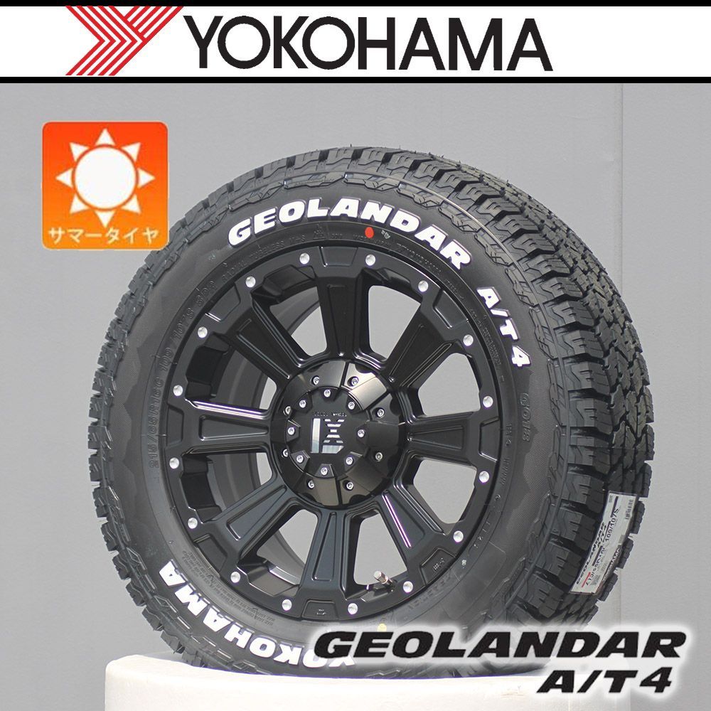 車種】200系ハイエース レジアスエース | 新品 サマータイヤ 16インチ