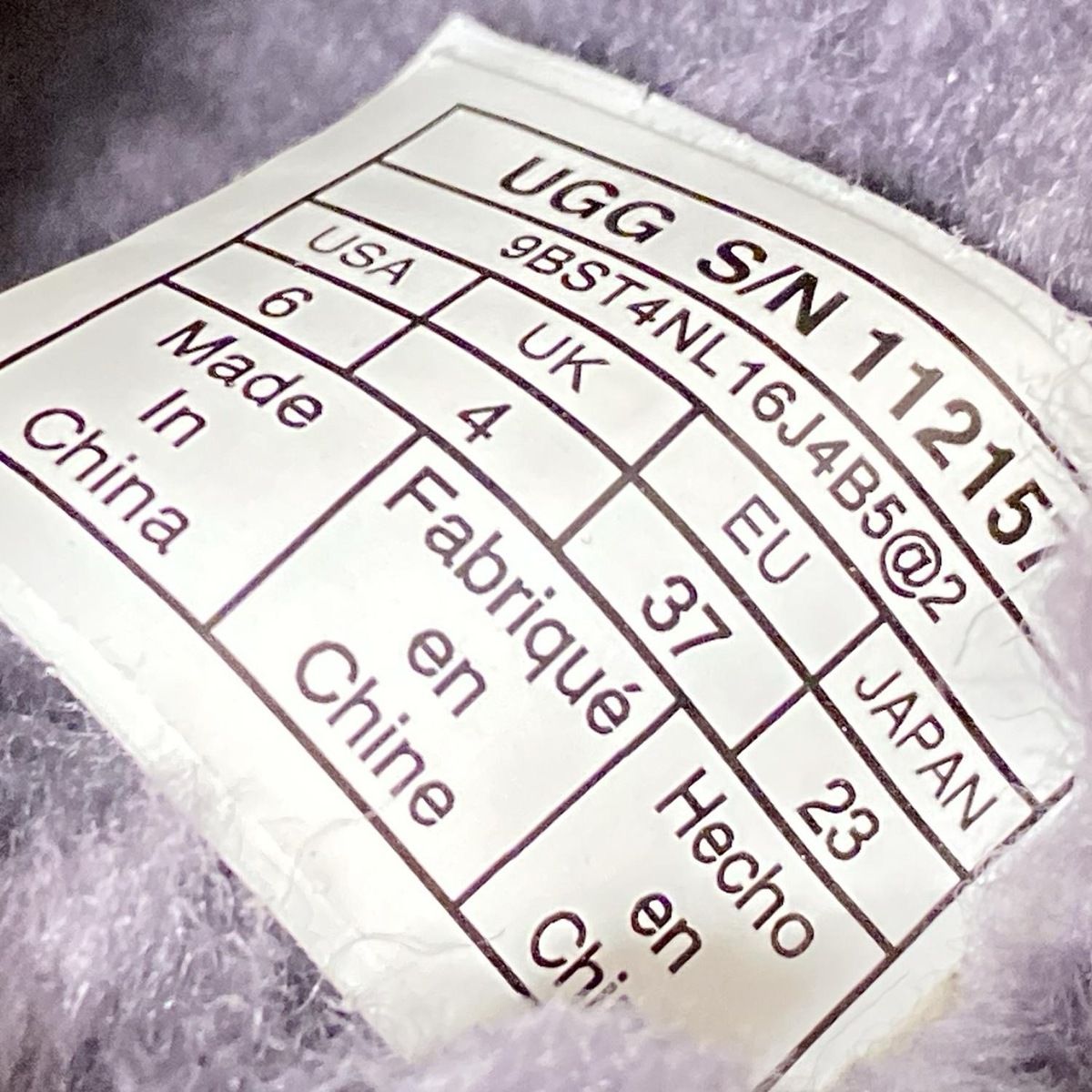 アグ ショートブーツ