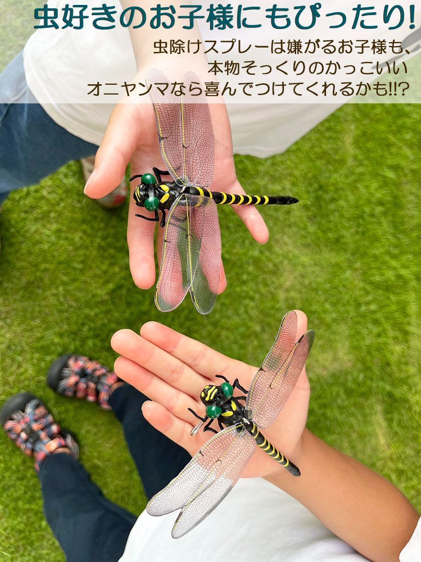 ストラップ付き 20個セット