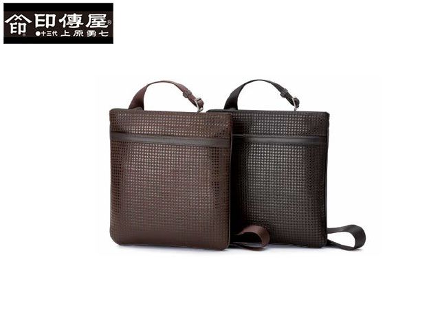 印傳屋 インデンヤ 隼人 ビジネスバッグ ブリーフケース 印傳屋