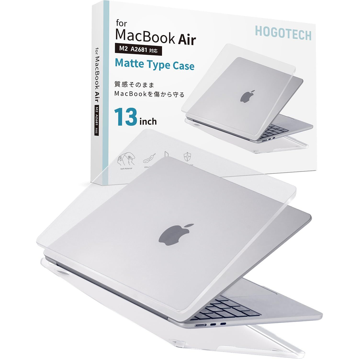 【人気商品】クリアマットカバー カバー A3113 2022 2024 ケース A2681 M2 / M3 HOGOTECH 13インチ Air MacBook