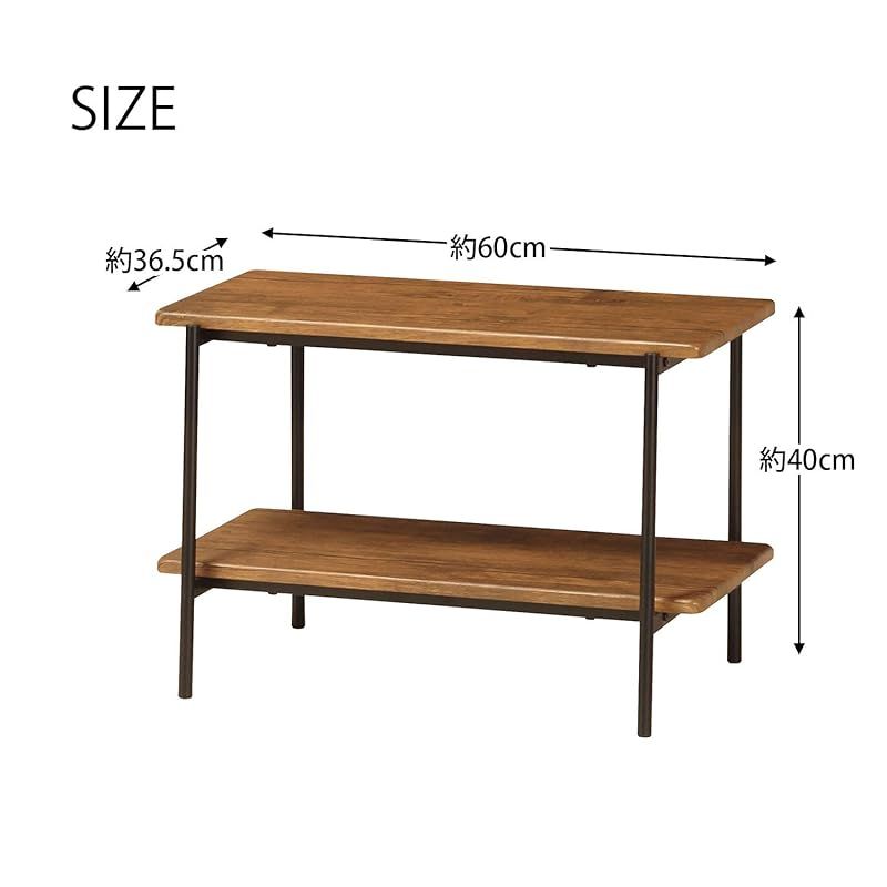 TVボード ブラウン