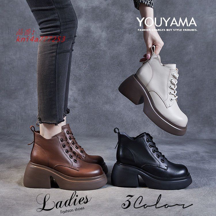 ブーツ ブーティ ショートブーツ ワークブーツ レディース ウエスタンブーツ 美脚 カジュアル 靴 おしゃれ 送料無料 靴 kni4a777253